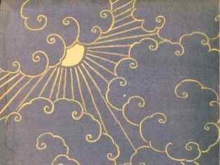 0-75-96-Cloud-Walterl-gazou-web.jpg