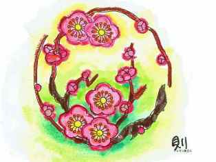 0-75-96-ume-edamaru-ill-ms-web.jpg