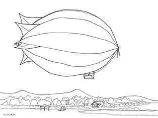 0-76-19-balloon-sen-web.jpg
