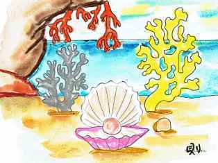 0-76-32-sango-Pearl-ill-mss-vvweb.jpg