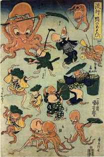 0-76-46-octopoda-kuniyoshi-gazou-web.jpg