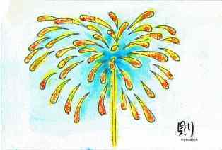 0-76-59-uchiage-hanabi-gazou-sen-web.jpg