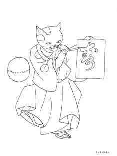 0-76-60-kotobiki-cat-sen-web.jpg