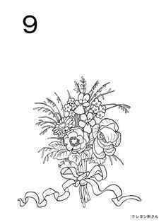 0-76-64-9-Bouquet-sen-web.jpg