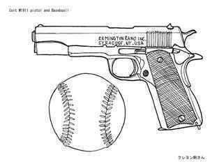 0-76-68-gun-boll-sen-web.jpg