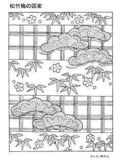 0-76-71-shou-chiku-baii-sen-web.jpg