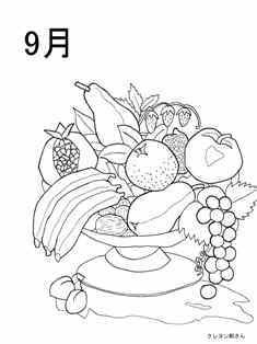 0-76-95-9gatsu-fruits-sen-web.jpg