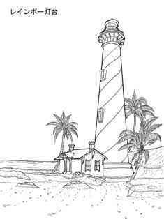0-77-35-rainbow-lighthouse-sen-web.jpg