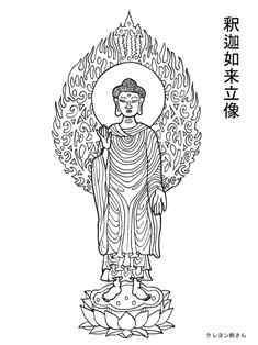 0-77-38-shaka-ritsuzou-sen-web.jpg