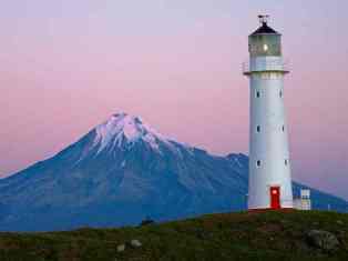 0-77-50-Mount Taranaki-Cape Egmont-gazou-web.jpg