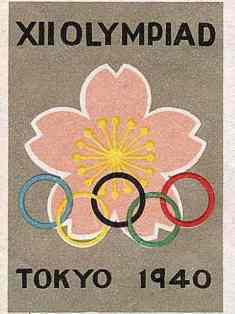 0-77-50-tokyo1940-olimpic-gazou-web.jpg