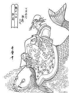 0-77-51-utamaro-hassen-sen-web.jpg