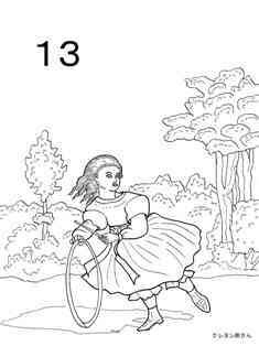 0-77-79-13-child-sen-web.jpg
