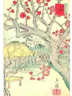 0-77-90-2hiroshige-oomori-plums-gazou-web.jpg