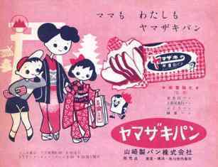 0-78-05-hatsumoude-gazou-web.jpg