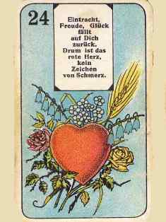 0-78-09-24-heart-gazou-web.jpg