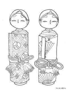 0-78-15-1-kokeshi-hina-sen-web.jpg