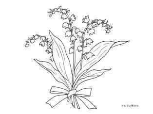 0-78-29-suzuran-sen-web.jpg