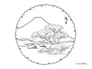 0-78-40-sakura-hiroshige-sen-web.jpg