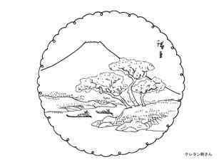 富士山と桜の風景の浮世絵の塗り絵 大人の塗り絵ー無料新着ぬりえ