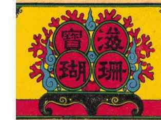 0-78-64-saigo-gazou-web.jpg