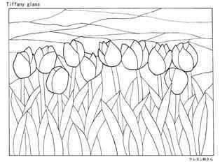 チューリップのステンドグラスの塗り絵 大人の塗り絵ー無料新着ぬりえ