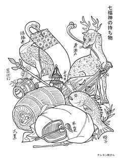 0-79-01-seven-lucky-gods-goods-sen-web.jpg