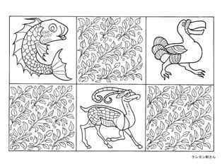 0-79-14-William-de-morgan-animal-tiles-sen-web.jpg