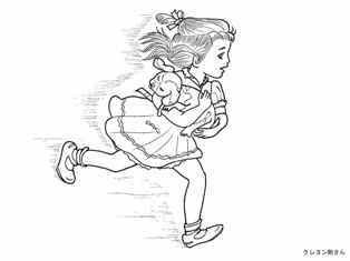 0-79-16-dog-run-girl-sen-web.jpg