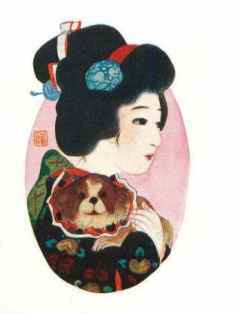 0-79-46-kimono-dog-gazou-web.jpg