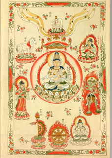 0-79-68-dainichi-nyorai-gazou-a.jpg