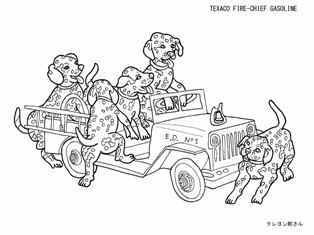 0-79-76-dogs-fireworks-sen-web.jpg