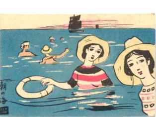 0-79-93-kaisuiyuku-yumeji-gazou-web.jpg