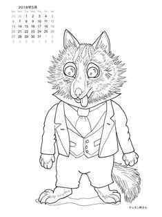 0-82-5gatsu-dog-sen-calender-web1.jpg