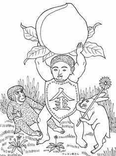 0-85-49-momo-kin-sen-web.jpg