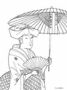 0-85-49-parasol-woman-sen-web.jpg