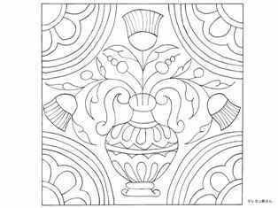 0-85-52-tile1-sen-web.jpg