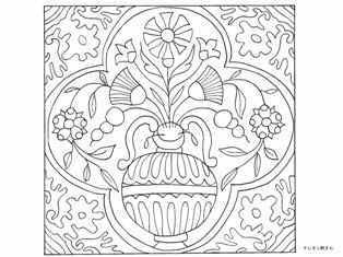 0-85-52-tile2-sen-web.jpg