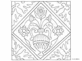 0-85-52-tile3-sen-web.jpg