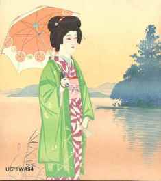 0-85-53-kohan-lady-gazou-web.jpg