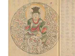 0-85-71-taishakuten-gazou-web.jpg