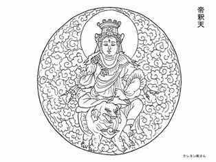 0-85-71-taishakuten-sen-web.jpg