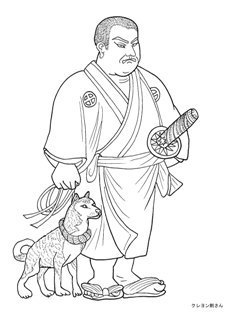 0-85-82-saigou-tsun-sen-web.jpg