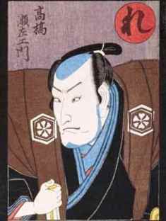 0-85-92-tyouyaku-kuchininigashi-gazou-web.jpg