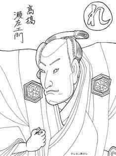 0-85-92-tyouyaku-kuchininigashi-sen-web.jpg