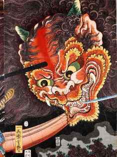 0-86-09-oni-ooeyamai-gazou-web.jpg