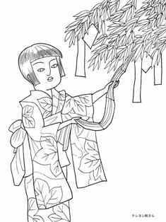 0-86-24-tanabata-senpan-sen-fweb.jpg