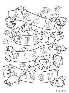 0-86-39-babar-abc-a-1web.jpg
