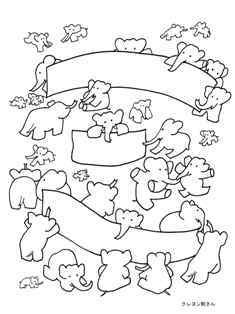 0-86-39-babar-abc-z-sen-non-fweb.jpg