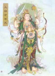 0-86-42-bionten-gazou-web.jpg
